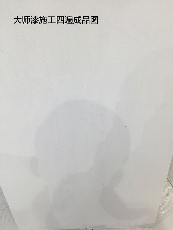乳胶漆评测